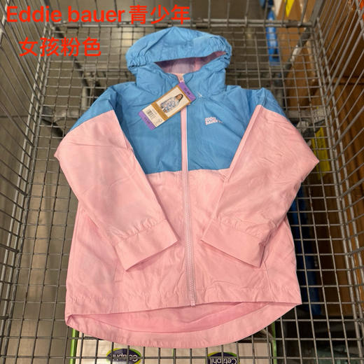 Eddie bauer青少年抓绒衣冲锋衣2件装外套青少年大童2合1冲锋衣来啦！！！美国✈️✈️直邮特价只要258元🉐🉐外套➕抓绒衣，防水透气里面可以拆卸单独穿！ 商品图4