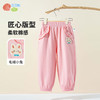 2025年贝贝怡2025春秋新款女童休闲长裤女孩纯棉舒适束脚裤户外运动跑步裤ZB3EK005 商品缩略图9