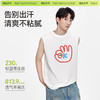 「棉的美学」宽松百搭舒适极简女T恤印花款夏季街头休闲坎肩背心 商品缩略图1