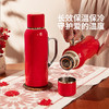 摩登主妇保温壶结婚一对红色陪嫁用品热水壶女新婚礼物家用焖茶壶 商品缩略图2