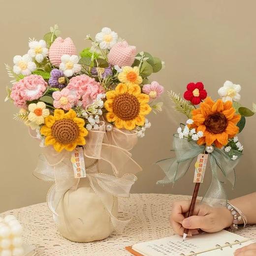 教师节礼物 新款老师实用向日葵永生花 束笔幼儿园小学生礼品 商品图2