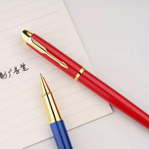 罗氏3070宝珠笔中性笔商务金属笔签字笔（黑杆黑色） 商品图1