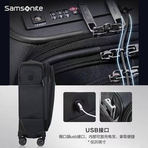 Samsonite/新秀丽 行李箱商务软箱KG4 SPECTROLITE 商品图2
