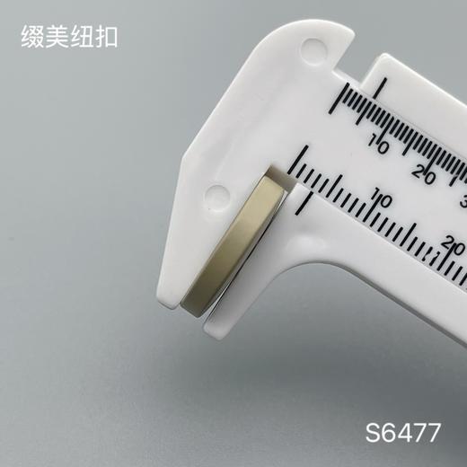 S6477(整包购买) 商品图5