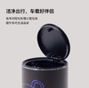 「就酱紫」车载垃圾桶 商品缩略图3