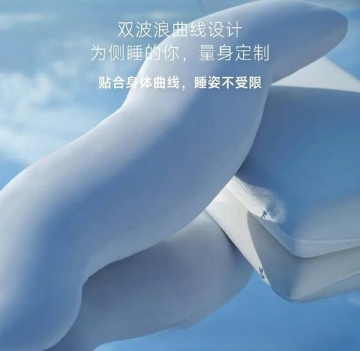 深睡抱抱枕，深度睡眠神器，上佳"‬人形抱枕"⁬替代品 商品图5