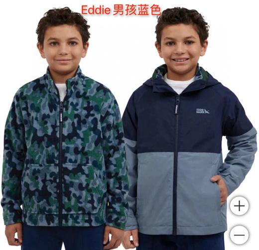 Eddie bauer青少年抓绒衣冲锋衣2件装外套青少年大童2合1冲锋衣来啦！！！美国✈️✈️直邮特价只要258元🉐🉐外套➕抓绒衣，防水透气里面可以拆卸单独穿！ 商品图7