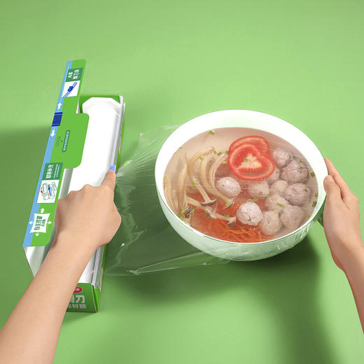 【批发】美丽雅盒装带切割器滑刀保鲜膜食品保鲜膜 150m/盒 商品图3