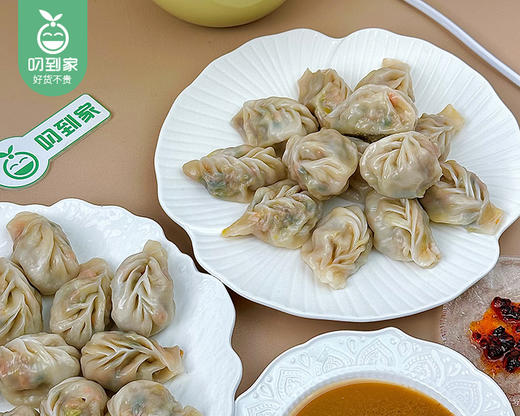 【到手2包】沙阳金古沙县蒸饺/1份（500g*2包）生产日期：25年11月 商品图3