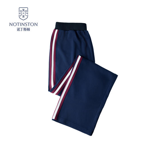 【珠海电台】诺丁斯顿 珠海市第四中学 高中校服 秋装长袖上衣&外套 商品图3