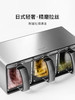 娜家不锈钢三头调料盒 商品缩略图1