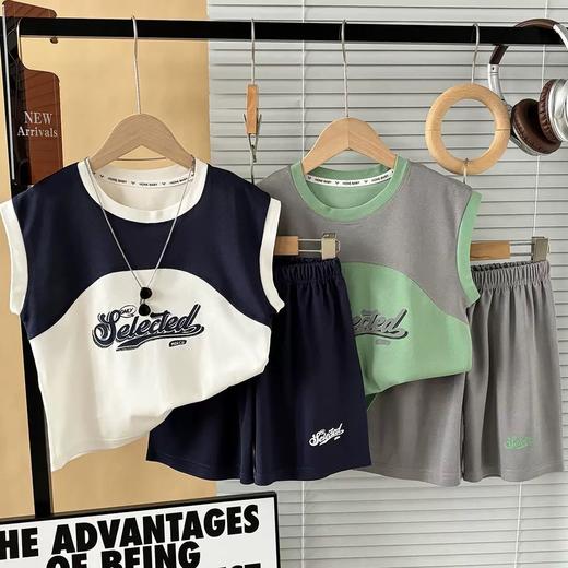 【29元购】儿童运动背心套装丨男童洋气 亲肤柔软透气 商品图1