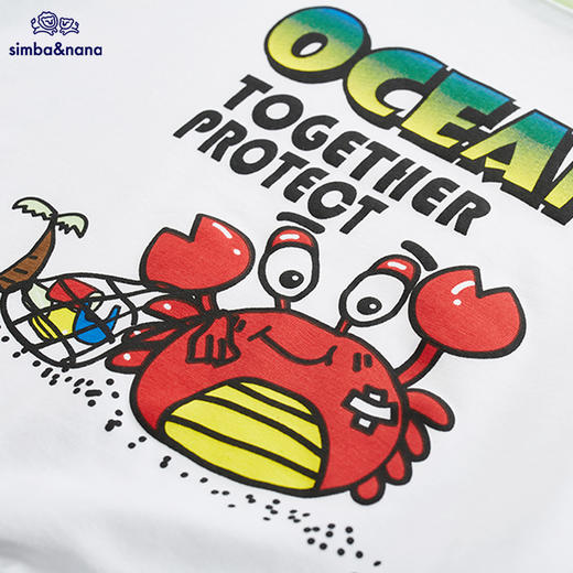 【辛巴娜娜】simbanana男童短袖t恤纯棉儿童夏季白色上衣新款撞色体恤夏装 商品图4