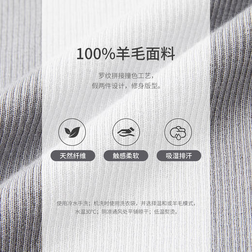 PURE TOUCH浅灰色圆领短袖修身针织上衣 商品图2