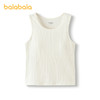 【商场同款】巴拉巴拉宝宝背心秋季新品女童打底儿童小内衣含衬垫 商品缩略图1