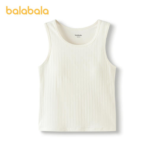【商场同款】巴拉巴拉宝宝背心秋季新品女童打底儿童小内衣含衬垫 商品图1