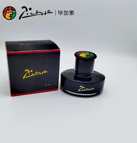 毕加索墨水/50ML/黑色/蓝色 商品图0