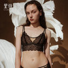 里性 LIVARY MIO 简爱 法式蕾丝美背三角杯内衣无钢圈大胸显小文胸 商品缩略图2