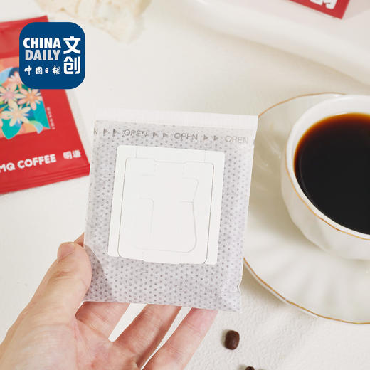 中国日报文创✖明谦咖啡（挂耳） 商品图4