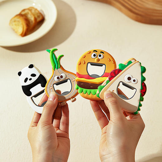 摩登主妇冰箱贴家用磁吸开瓶器起瓶器啤酒开瓶盖神器创意酒瓶起子 商品图0