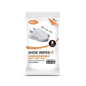 媛图10片运动鞋清洁保养湿巾
