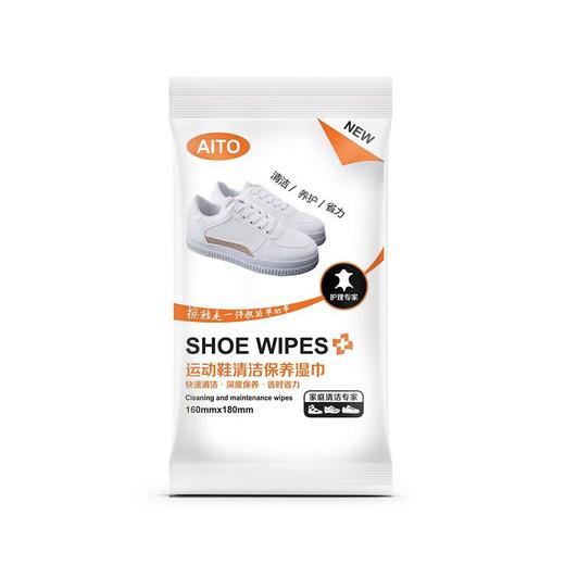 媛图10片运动鞋清洁保养湿巾 商品图0