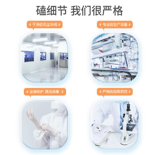 旅游出行必备 【口袋旅行 出行套装二】 压缩彩色浴巾 压缩毛巾 马桶垫 旅游出差 一次性用品【口袋旅行 一次性产品套装】 商品图4