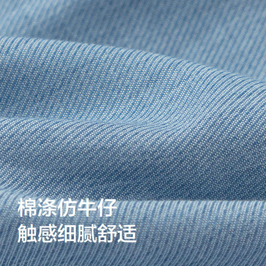 【设计师SICO商场同款】巴拉巴拉儿童睡衣套装秋季新品男童家居服 商品图3