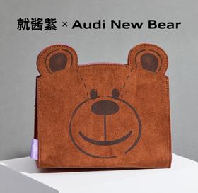 「就酱紫」小熊纸巾盒