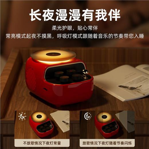 （72小时内发出）香薰小夜灯蓝牙音响三合一 商品图5