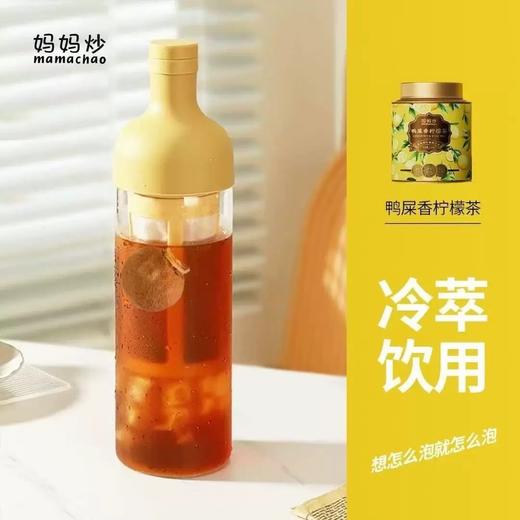 【直送到家】125g妈妈炒鸭屎香柠檬茶 商品图6