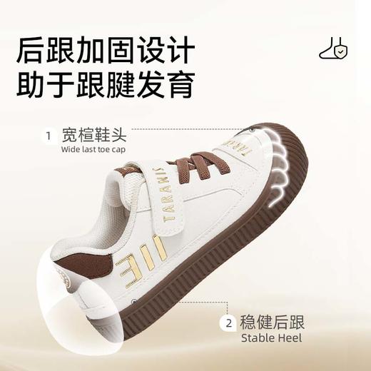 泰兰尼斯童鞋2025秋季新款幼儿园室内外鞋男童入园板鞋儿童学步鞋 T02X5C6888 商品图3