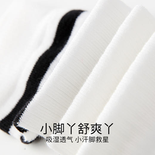 【实体店同款】男女童长袜单双装秋季新款安奈儿童装JM537258 商品图3