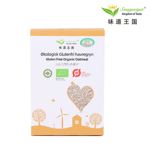 丹麦无麸质有机燕麦片 450克/盒 商品图4