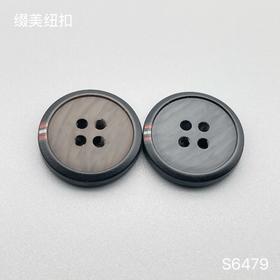 S6479(整包购买)