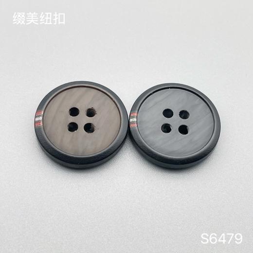 S6479(整包购买) 商品图0