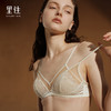 里性 LIVARY MIO Muse性感高级蕾丝双层罩杯内衣无钢圈真丝文胸 商品缩略图0