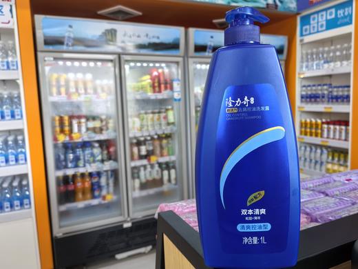 隆力奇 新活力清爽控油型去屑洗发露 1L（仅限金中、鼓雪、港东站自提） 商品图0