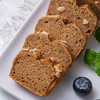 无麸质无蛋奶蔬果磅蛋糕 商品缩略图4