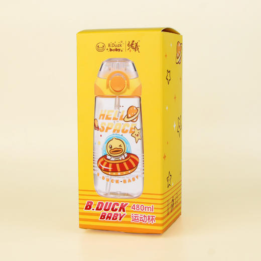 B.Duck运动水杯480ml FU-22-2440BD 商品图4
