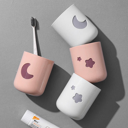【批发】美丽雅时尚星月双色情侣牙刷杯 2个/套 商品图5