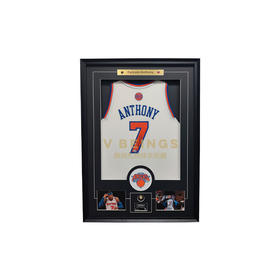 收藏系列 安东尼 尼克斯队7号 白色SW 亲笔签名球衣