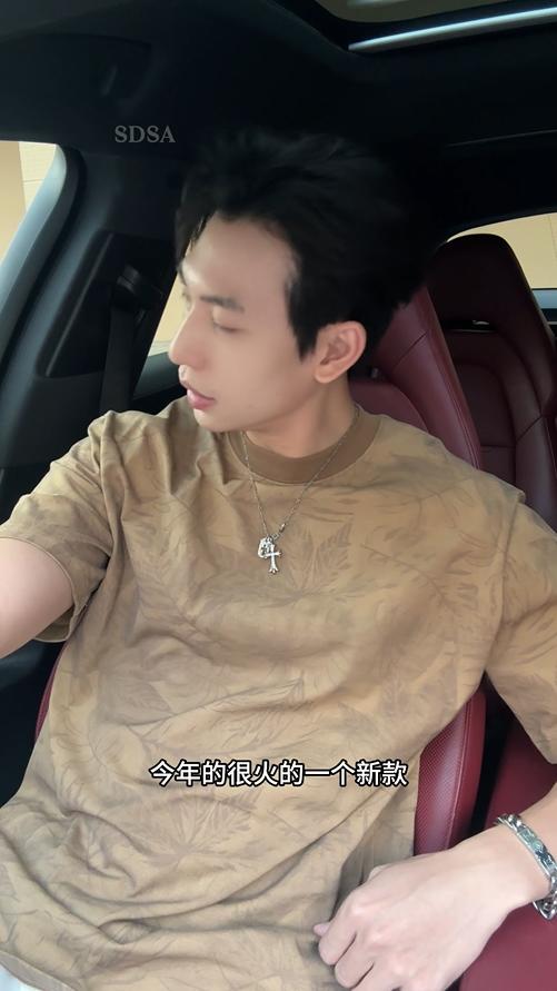 T4127夏季高级感新款男士潮牌满印树叶图案设计短袖T恤圆领百搭上衣潮 商品图0