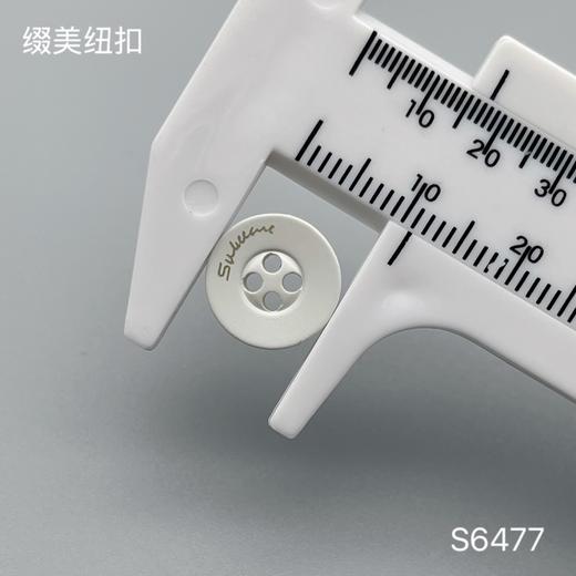 S6477(整包购买) 商品图4