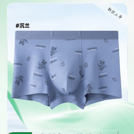 凯狼奇男士总裁肥佬裤（5XL-6XL)（颜色随机 尺码请备注） 商品图0