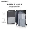 Samsonite/新秀丽 行李箱商务软箱KG4 SPECTROLITE 商品缩略图3