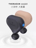 美国THERAGUN 运动健身 康复 专业三角筋膜枪 沉静版 轻享版 迷你2.0版 谷爱凌同款 冠军队首选 放松肌肉MAX |百里居 商品缩略图12