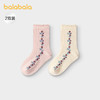 【商场同款】巴拉巴拉女童袜子秋新品儿童提花袜不勒脚甜美两双装 商品缩略图0