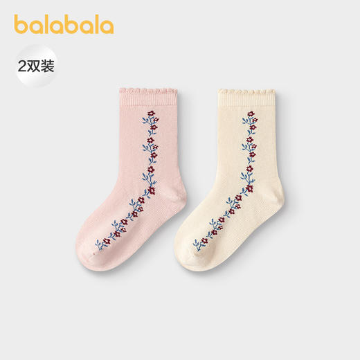【商场同款】巴拉巴拉女童袜子秋新品儿童提花袜不勒脚甜美两双装 商品图0