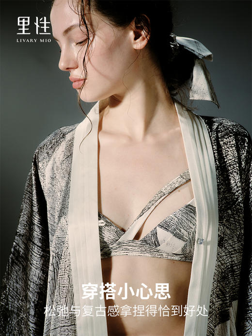 里性 LIVARY MIO 艺术家杨婉联名限定礼盒发圈真丝发圈日夜套装 商品图3